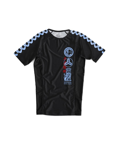 HANZO STEEL RASHIE : SKY