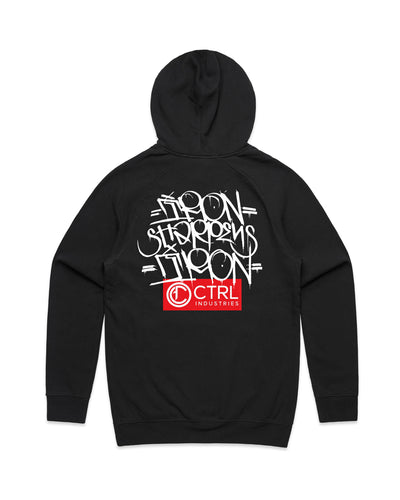 IRON PULLOVER: BLACK